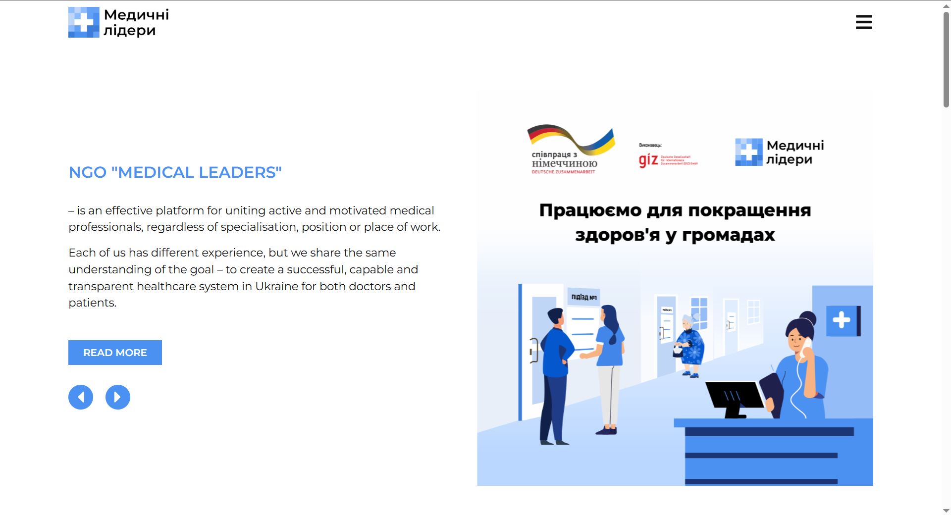 Company
